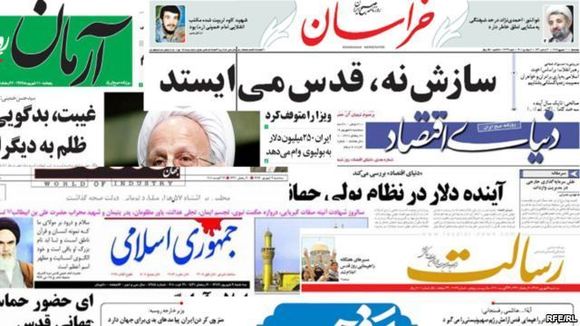گرانتر شدن گندم و بنزین هواپیما؛ اعتراض به پیامکهای یارانهها گرانتر شدن گندم و بنزین هواپیما؛ اعتراض به پیامکهای یارانهها