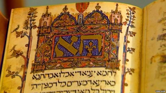 برگزاری دو عید بزرگ پاک و پسح برگزاری دو عید بزرگ پاک و پسح