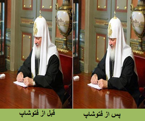 کیریل اول اسقف اعظم مسکو کیریل اول اسقف اعظم مسکو