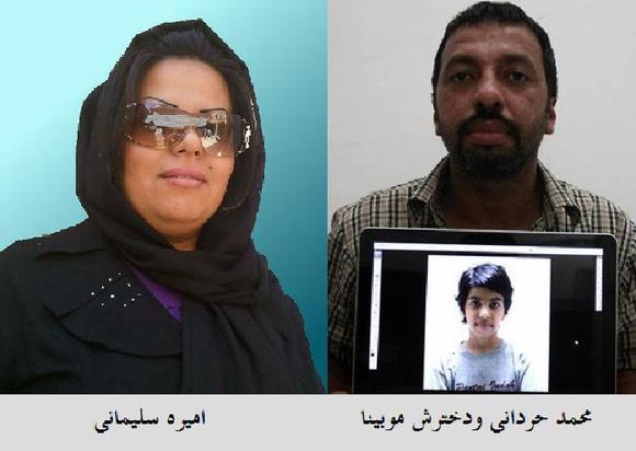 120 پناهجوی ایرانی و افغانی پس از تعهد مسئولان استرالیایی مجددا به خاک اندونزی باز گشتند 120 پناهجوی ایرانی و افغانی پس از تعهد مسئولان استرالیایی مجددا به خاک اندونزی باز گشتند