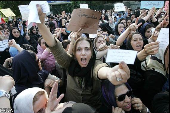 موقعیت کنونی جنبش زنان ایران موقعیت کنونی جنبش زنان ایران