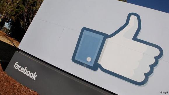 ۱۰ کاری که در "فیسبوک" نباید انجام داد ۱۰ کاری که در "فیسبوک" نباید انجام داد