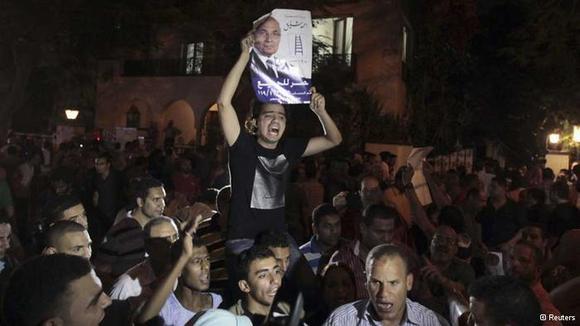 اعتراضات گسترده در مصر به نتایج دور نخست انتخابات