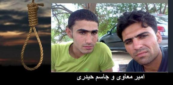 شبح اعدام بر سر بوشهر و اهواز شبح اعدام بر سر بوشهر و اهواز