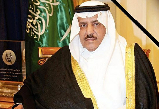 جنازه شاهزاده نایف بن عبدالعزیز از ژنو به سعودی منتقل شد
