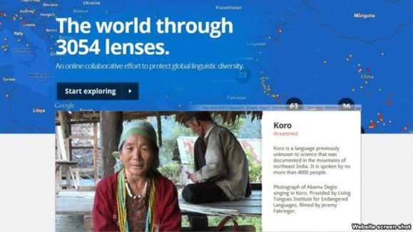 تلاش گوگل برای نجات زبان های در حال انقراض