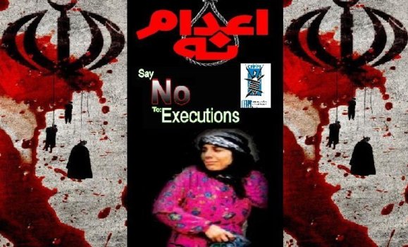 جزییات اعدام صفیه غفوری ، زن ۲۸ ساله شیرازی ،عروس خون بس