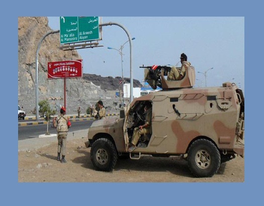 کشف یک شبکه تروریستی و جاسوسی تحت فرماندهی سپاه پاسداران در یمن