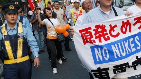 مخالفان انرژی هسته‌ای در ژاپن حزب سبز تأسیس کردند
