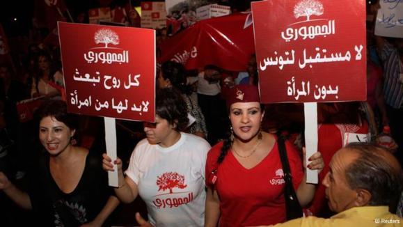 تظاهرکنندگان تونسی: "زن مکمل نیست، زن همه چیز است" تظاهرکنندگان تونسی: "زن مکمل نیست، زن همه چیز است"
