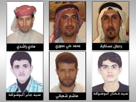 شكنجه دوباره زندانيان سياسي عرب اهل خلفيه اهواز بعد از اتمام تحقيقات و صدور حكم اعدام شكنجه دوباره زندانيان سياسي عرب اهل خلفيه اهواز بعد از اتمام تحقيقات و صدور حكم اعدام