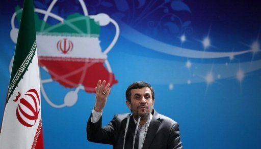 پیشنهاد قطعنامه تازه‌‌ای برای محکومیت ایران در شورای حکام آژانس