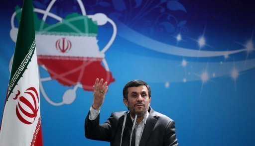 پیشنهاد قطعنامه تازهای برای محکومیت ایران در شورای حکام آژانس پیشنهاد قطعنامه تازهای برای محکومیت ایران در شورای حکام آژانس