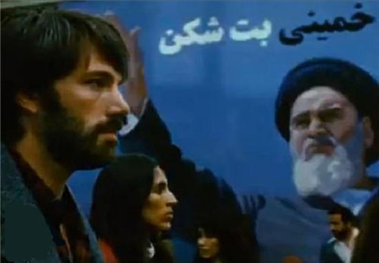 داستان فرار مخفیانه شش آمریکایی از ایران بر پرده سینما داستان فرار مخفیانه شش آمریکایی از ایران بر پرده سینما