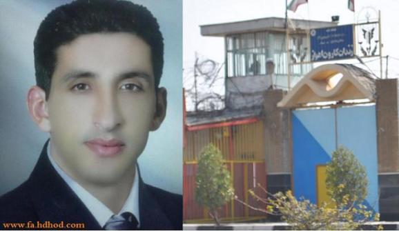 خطر مرگ مهندس غازى حیدری در بازداشتگاه اطلاعات اهواز خطر مرگ مهندس غازى حیدری در بازداشتگاه اطلاعات اهواز