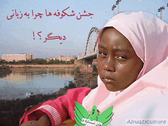 درجستجوی مدرسه/ عزیز مزرعه درجستجوی مدرسه/ عزیز مزرعه