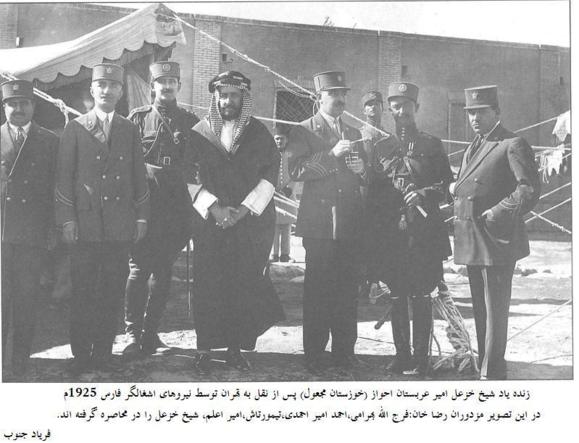 عرب ها در ایران چه می خواهند؟/یوسف عزیزی بنی طرف عرب ها در ایران چه می خواهند؟/یوسف عزیزی بنی طرف