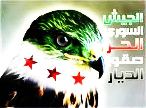 'ارتش آزاد سوریه' مقر فرماندهی خود را از ترکیه به خاک سوریه منتقل کرد 'ارتش آزاد سوریه' مقر فرماندهی خود را از ترکیه به خاک سوریه منتقل کرد