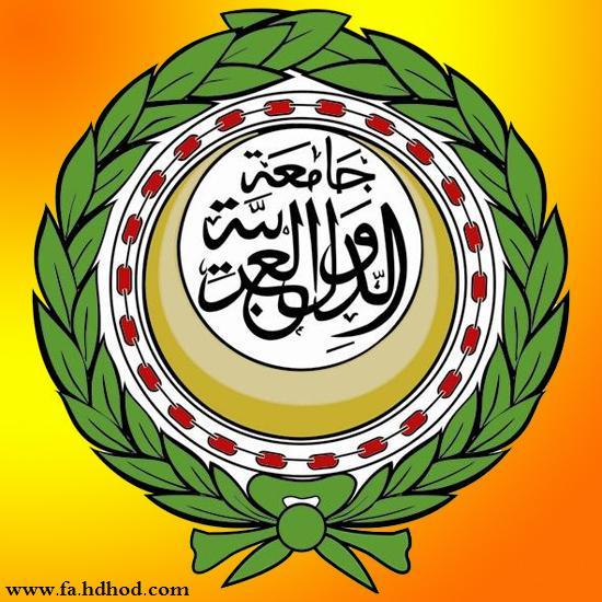 استقبال شورای امنیت از افزایش همکاری میان سازمان ملل و اتحادیه عرب استقبال شورای امنیت از افزایش همکاری میان سازمان ملل و اتحادیه عرب