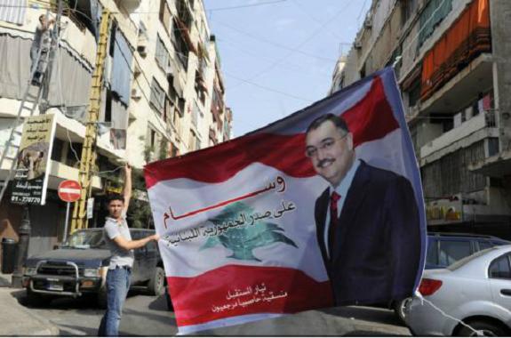 درگیری در تشییع جنازه قربانیان انفجار در بیروت