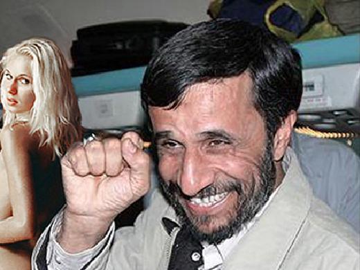 کالبد شکافی پیدایش  کالبد شکافی پیدایش