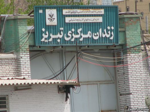بر اثر ضرب و شتم ماموران ؛هفت تن در زندان تبریز کشته شدند بر اثر ضرب و شتم ماموران ؛هفت تن در زندان تبریز کشته شدند