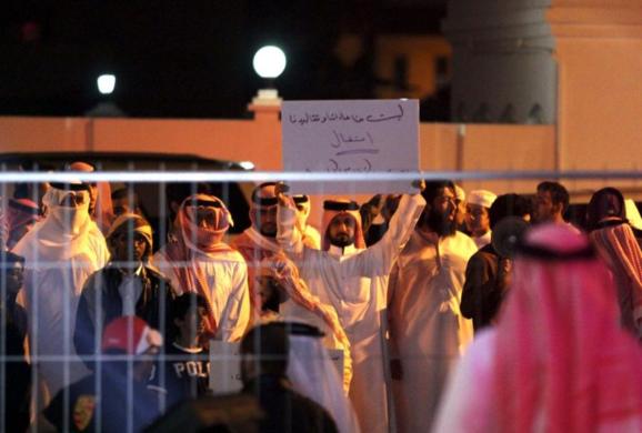  سفر کیم کارداشیان به بحرین مخالفت بخشی از مردم را برانگیخت