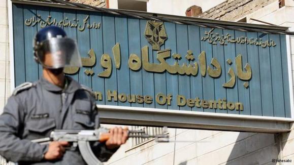 دستگیری ۲۸ نفر به اتهام همکاری با "ضد انقلاب"، بخاطر دوبله و ترجمه دستگیری ۲۸ نفر به اتهام همکاری با "ضد انقلاب"، بخاطر دوبله و ترجمه