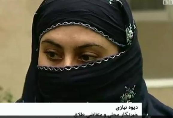 قاضی: 'یا رشوه بده یا با من ازدواج کن' قاضی: 'یا رشوه بده یا با من ازدواج کن'