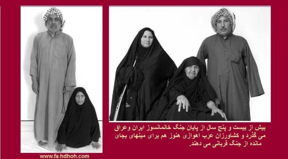 راهی کم خطر برای خنثی کردن مینها راهی کم خطر برای خنثی کردن مینها