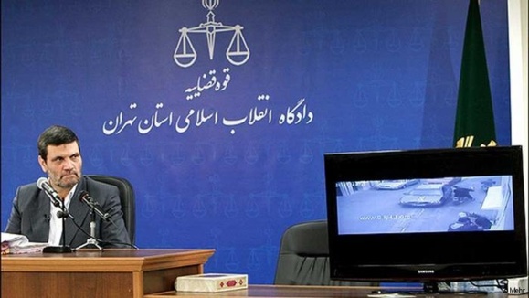 حکم اعدام قتل عمد است حکم اعدام قتل عمد است