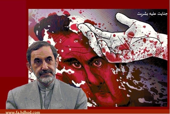 ولایتی: حمله به سوریه حمله به ایران است ولایتی: حمله به سوریه حمله به ایران است