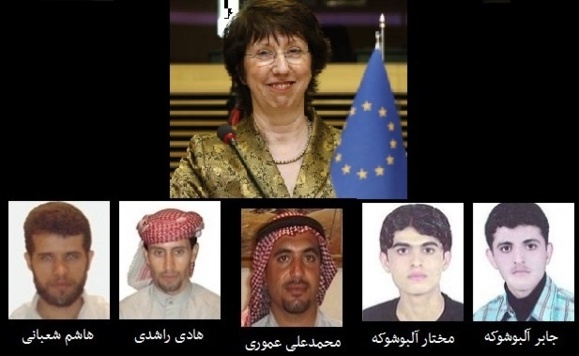 اتحادیه اروپا خواستار لغو حکم اعدام پنج فعال فرهنگی عرب اهوازی شد اتحادیه اروپا خواستار لغو حکم اعدام پنج فعال فرهنگی عرب اهوازی شد