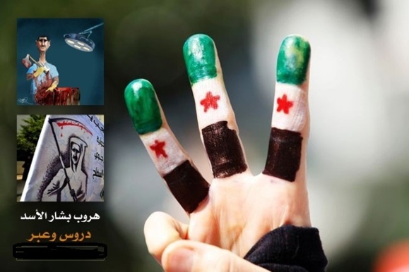 آمادگی ائتلاف ملی سوریه برای گفت‌و‌گو با معاون بشار اسد