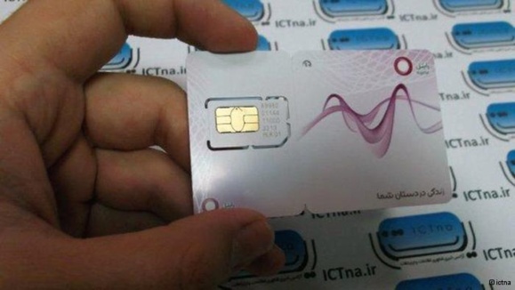 ممنوعههای عجیب و خندهدار فقط در ایران ممنوعههای عجیب و خندهدار فقط در ایران