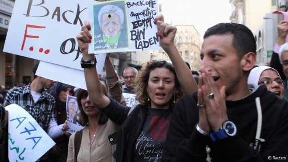 اعتراض اپوزیسیون مصر به سفر جان کری 