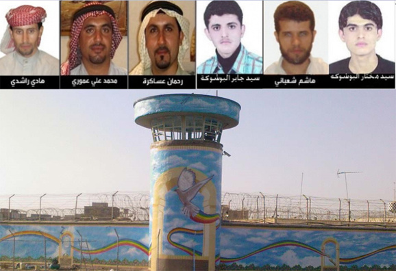 پنج زندانی سیاسی عرب محکوم به اعدام دست به اعتصاب غذا زدند