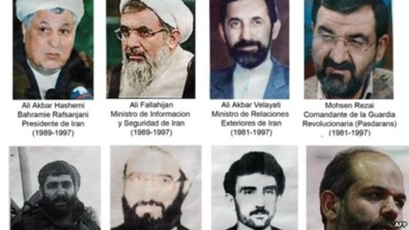 اینترپل درخصوص پرونده آمیا: حکم جلب مقامات ایرانی را لغو نمیکنیم اینترپل درخصوص پرونده آمیا: حکم جلب مقامات ایرانی را لغو نمیکنیم