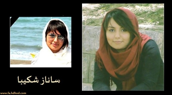 تجاوز ماموران امنیتی،خودکشی و قتلهای مشکوک دانشجویان دختر در کردستان ایران تجاوز ماموران امنیتی،خودکشی و قتلهای مشکوک دانشجویان دختر در کردستان ایران