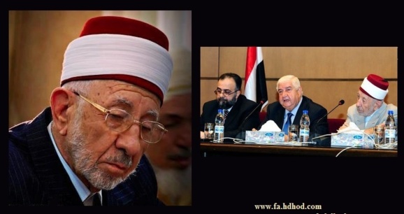 هلاکت يک آخوند دانه درشت نزدیک به رژیم اسد هلاکت يک آخوند دانه درشت نزدیک به رژیم اسد
