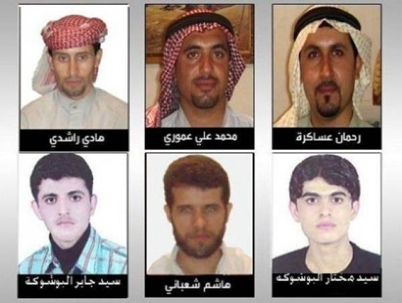 سال ۹۱شمسی؛ سال قطعنامه و گزارش علیه نقض حقوق بشر در ایران سال ۹۱شمسی؛ سال قطعنامه و گزارش علیه نقض حقوق بشر در ایران