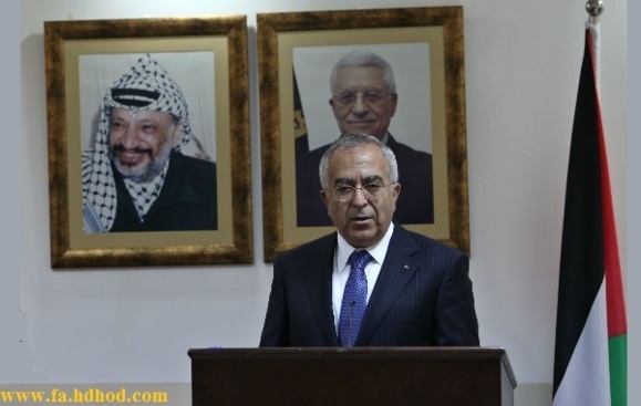 سلام فیاض، نخست وزیر حکومت خودگردان فلسطینی، استعفا کرد سلام فیاض، نخست وزیر حکومت خودگردان فلسطینی، استعفا کرد