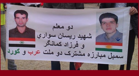 ایران: یوگسلاوی خاورمیانه؟/سیاوش اویسی ایران: یوگسلاوی خاورمیانه؟/سیاوش اویسی