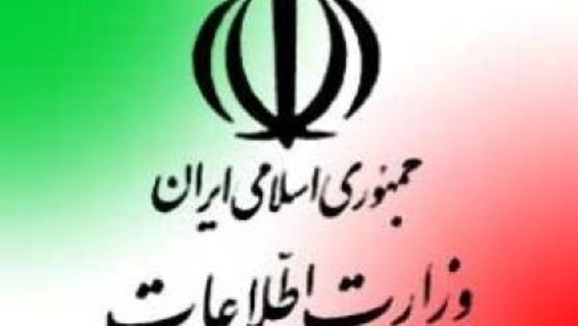 وزارت اطلاعات: انتخابات ریاست جمهوری آینده را سپاه برگزار می کند با احضار مدیران مسئول مطبوعات و مشخص کردن خط قرمز و موارد ممنوع برای آن ها وزارت اطلاعات: انتخابات ریاست جمهوری آینده را سپاه برگزار می کند با احضار مدیران مسئول مطبوعات و مشخص کردن خط قرمز و موارد ممنوع برای آن ها