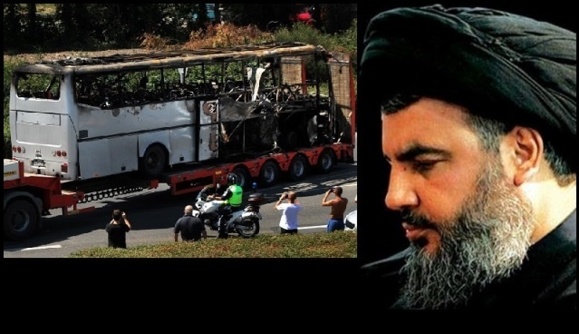 پرونده بمبگذاری حزب الله لبنان در بلغارستان فعال شد پرونده بمبگذاری حزب الله لبنان در بلغارستان فعال شد