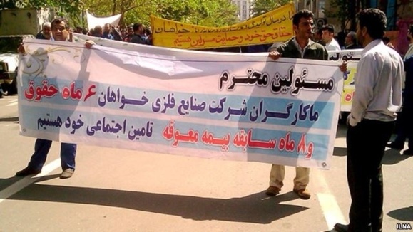 افزایش دستمزد، مهمترین خواسته تشکلها و فعالان کارگری ایران افزایش دستمزد، مهمترین خواسته تشکلها و فعالان کارگری ایران