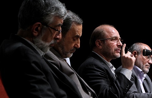 نامزد ایده آل رهبری و سپاه کیست؟ ولایتی، قالیباف، حداد، لنکرانی یا هیچکدام؟ نامزد ایده آل رهبری و سپاه کیست؟ ولایتی، قالیباف، حداد، لنکرانی یا هیچکدام؟