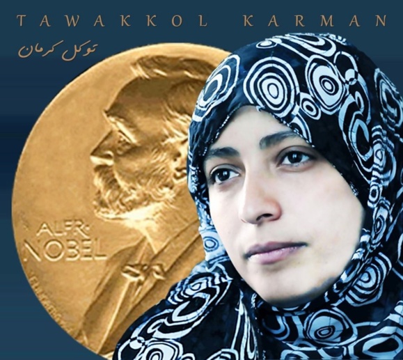 توکل کرمان برنده جایزه صلح نوبل خواستار حمایت جهانی از ملت عرب احواز شد/مهدی هاشمی