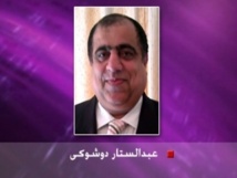 انتخابات آزاد در دقیقه نود ـ از تهران تا استکهلم - عبدالستار دوشوکی انتخابات آزاد در دقیقه نود ـ از تهران تا استکهلم - عبدالستار دوشوکی