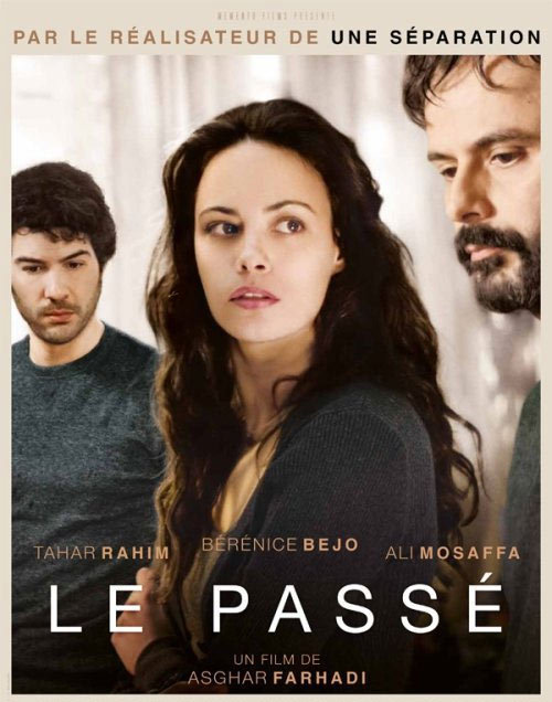 قبل از اكران در فرانسه،فيلم فرهادي به ايران رسيد / وزير ارشاد و شمقدري «گذشته» را تماشا كردند قبل از اكران در فرانسه،فيلم فرهادي به ايران رسيد / وزير ارشاد و شمقدري «گذشته» را تماشا كردند